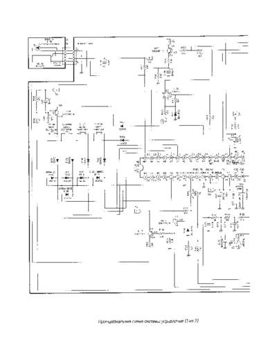 OTAKE List10  . Rare and Ancient Equipment OTAKE TV 1402 MK9 List10.pdf