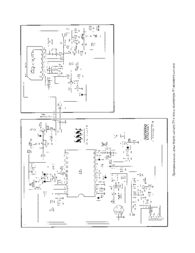 OTAKE List3  . Rare and Ancient Equipment OTAKE TV 1402 MK9 List3.pdf