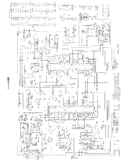 CHANGHONG Changhong 21A12 sch  . Rare and Ancient Equipment CHANGHONG TV 21A12 Changhong_21A12_sch.pdf