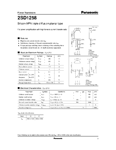 Panasonic 2sd1258  . Electronic Components Datasheets Active components Transistors Panasonic 2sd1258.pdf