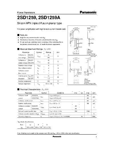 Panasonic 2sd1259  . Electronic Components Datasheets Active components Transistors Panasonic 2sd1259.pdf