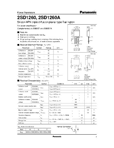 Panasonic 2sd1260  . Electronic Components Datasheets Active components Transistors Panasonic 2sd1260.pdf