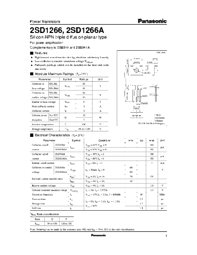 Panasonic 2sd1266  . Electronic Components Datasheets Active components Transistors Panasonic 2sd1266.pdf