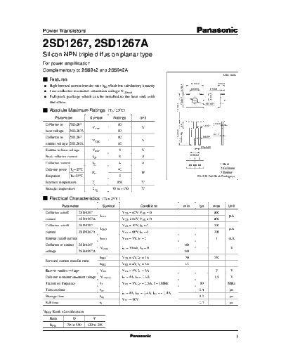 Panasonic 2sd1267  . Electronic Components Datasheets Active components Transistors Panasonic 2sd1267.pdf