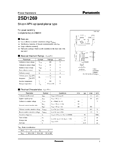 . Electronic Components Datasheets 2sd1269  . Electronic Components Datasheets Active components Transistors Panasonic 2sd1269.pdf