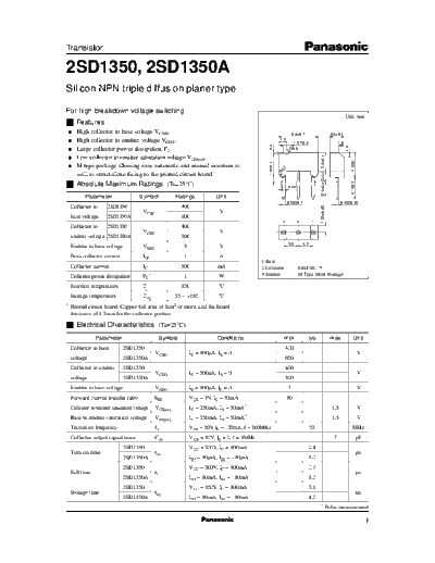 Panasonic 2sd1350  . Electronic Components Datasheets Active components Transistors Panasonic 2sd1350.pdf