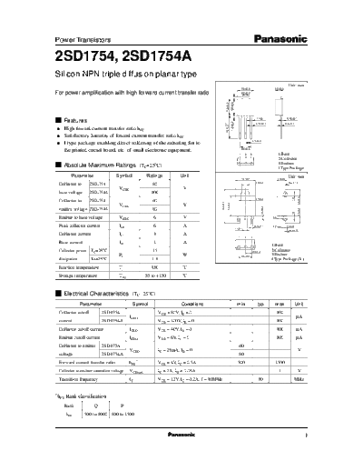 Panasonic 2sd1754  . Electronic Components Datasheets Active components Transistors Panasonic 2sd1754.pdf