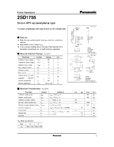 Panasonic 2sd1755  . Electronic Components Datasheets Active components Transistors Panasonic 2sd1755.pdf