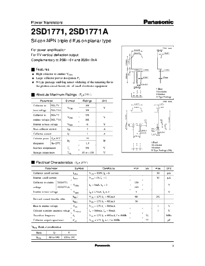 . Electronic Components Datasheets 2sd1771  . Electronic Components Datasheets Active components Transistors Panasonic 2sd1771.pdf