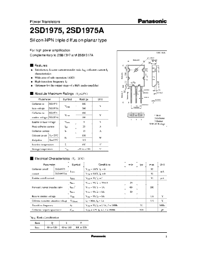 Panasonic 2sd1975  . Electronic Components Datasheets Active components Transistors Panasonic 2sd1975.pdf