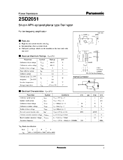 Panasonic 2sd2051  . Electronic Components Datasheets Active components Transistors Panasonic 2sd2051.pdf
