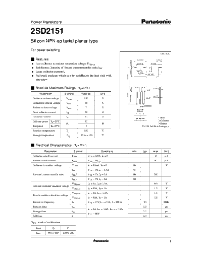 . Electronic Components Datasheets 2sd2151  . Electronic Components Datasheets Active components Transistors Panasonic 2sd2151.pdf