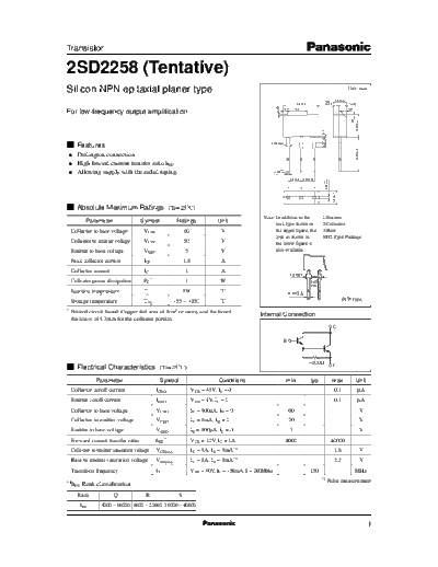 Panasonic 2sd2258  . Electronic Components Datasheets Active components Transistors Panasonic 2sd2258.pdf
