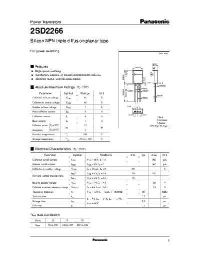 Panasonic 2sd2266  . Electronic Components Datasheets Active components Transistors Panasonic 2sd2266.pdf