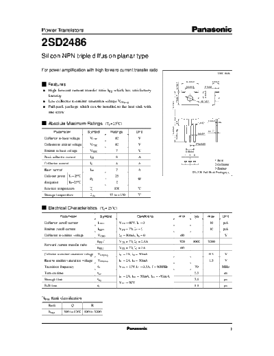 Panasonic 2sd2486  . Electronic Components Datasheets Active components Transistors Panasonic 2sd2486.pdf