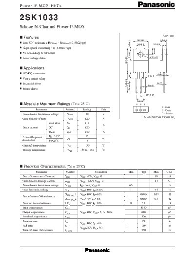 Panasonic 2sk1033  . Electronic Components Datasheets Active components Transistors Panasonic 2sk1033.pdf