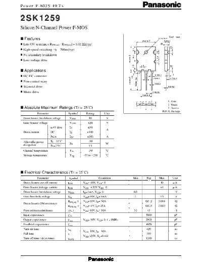 Panasonic 2sk1259  . Electronic Components Datasheets Active components Transistors Panasonic 2sk1259.pdf