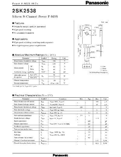 Panasonic 2sk2538  . Electronic Components Datasheets Active components Transistors Panasonic 2sk2538.pdf