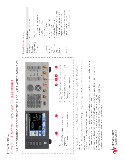 Agilent 81180B Arbitrary Waveform Generator - Product Fact Sheet 5990-5711EN c20141203 [2]  Agilent 81180B Arbitrary Waveform Generator - Product Fact Sheet 5990-5711EN c20141203 [2].pdf