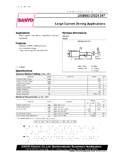 Sanyo 2sd1347  . Electronic Components Datasheets Active components Transistors Sanyo 2sd1347.pdf