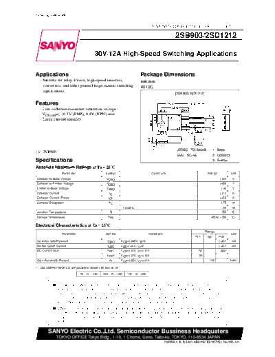 Sanyo 2sd1212  . Electronic Components Datasheets Active components Transistors Sanyo 2sd1212.pdf