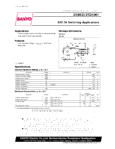 Sanyo 2sd1061  . Electronic Components Datasheets Active components Transistors Sanyo 2sd1061.pdf