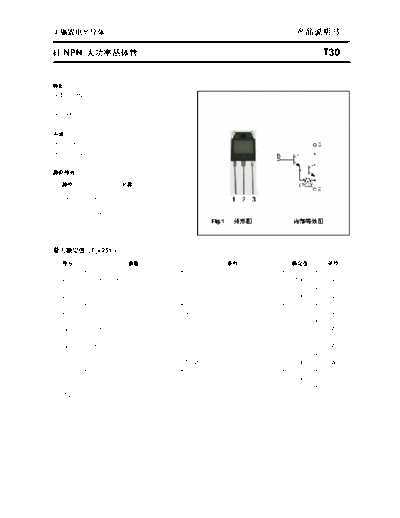 Inchange Semiconductor t30  . Electronic Components Datasheets Active components Transistors Inchange Semiconductor t30.pdf