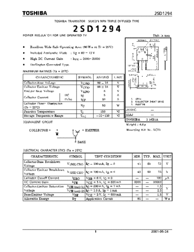 Toshiba 2sd1294  . Electronic Components Datasheets Active components Transistors Toshiba 2sd1294.pdf