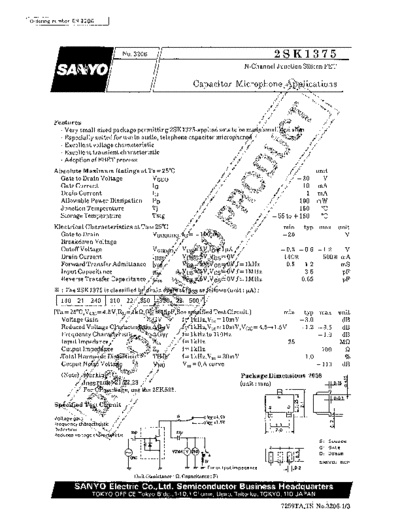 2 sk1375  . Electronic Components Datasheets Various datasheets 2 22sk1375.pdf