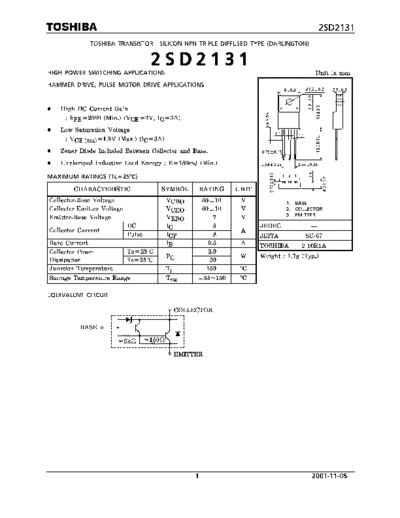 Toshiba 2sd2131  . Electronic Components Datasheets Active components Transistors Toshiba 2sd2131.pdf
