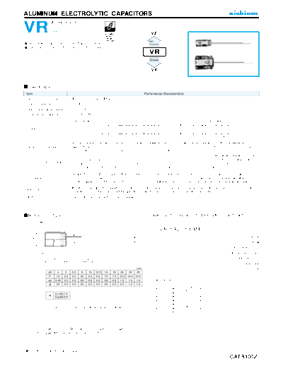 Nichicon e-vr  . Electronic Components Datasheets Passive components capacitors Datasheets Nichicon e-vr.pdf