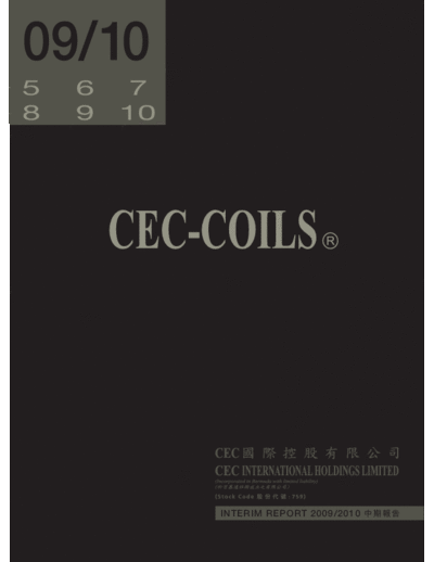 Coils and other documents 201001150000  . Electronic Components Datasheets Passive components capacitors CEC - PCE-TU# Coils and other documents 201001150000.pdf