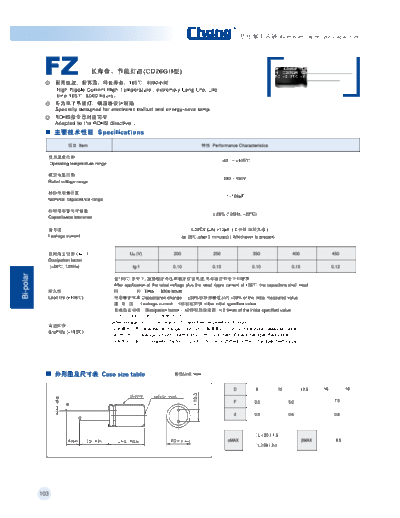 Chang FZ  . Electronic Components Datasheets Passive components capacitors Datasheets C Chang FZ.pdf