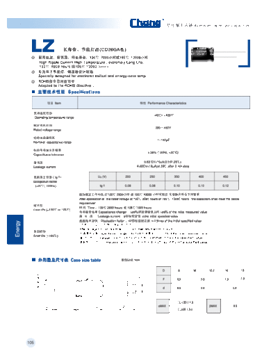 Chang LZ  . Electronic Components Datasheets Passive components capacitors Datasheets C Chang LZ.pdf