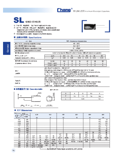 Chang SL  . Electronic Components Datasheets Passive components capacitors Datasheets C Chang SL.pdf