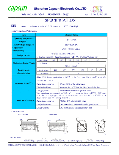 Capsun 20091151943437686  . Electronic Components Datasheets Passive components capacitors CDD C Capsun 20091151943437686.pdf