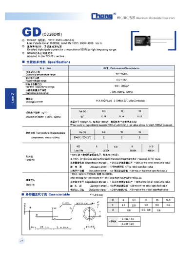 Chang GD  . Electronic Components Datasheets Passive components capacitors Datasheets C Chang GD.pdf