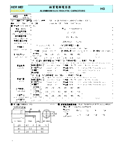 2006 41HG  . Electronic Components Datasheets Passive components capacitors CDD H Hermei 2006 41HG.pdf