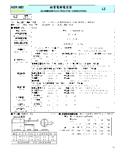 2006 9LZ  . Electronic Components Datasheets Passive components capacitors CDD H Hermei 2006 9LZ.pdf
