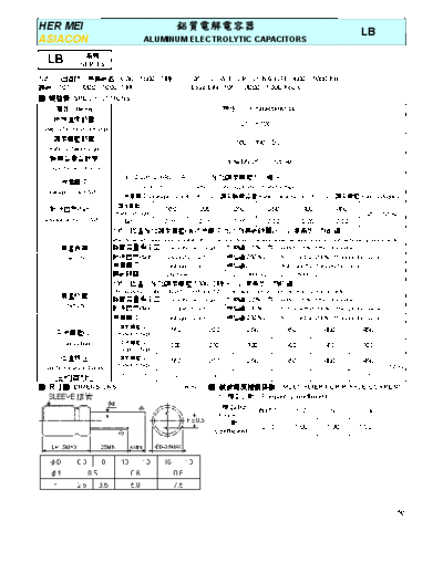 2006 F-LB  . Electronic Components Datasheets Passive components capacitors CDD H Hermei 2006 F-LB.pdf