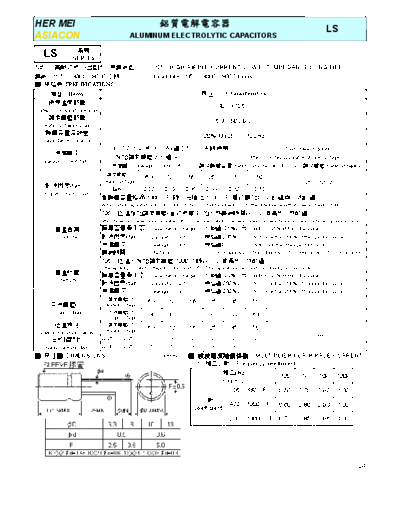 2006 R-LS  . Electronic Components Datasheets Passive components capacitors CDD H Hermei 2006 R-LS.pdf