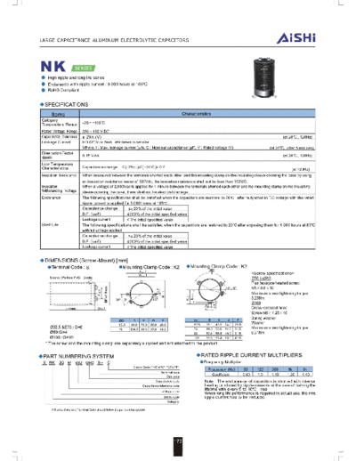 2011 NK ( 41514513523348)  . Electronic Components Datasheets Passive components capacitors CDD A Aishi 2011 NK (201141514513523348).pdf