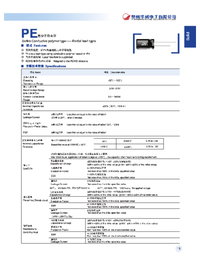 Polymer PE  . Electronic Components Datasheets Passive components capacitors Datasheets C Chang Polymer PE.pdf