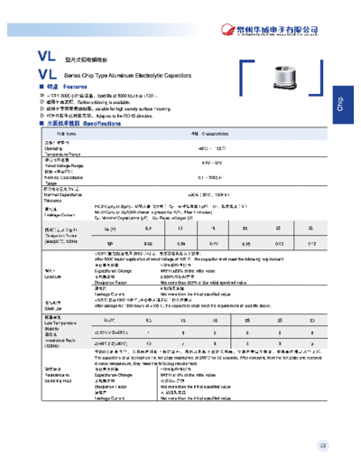 SMD VL  . Electronic Components Datasheets Passive components capacitors Datasheets C Chang SMD VL.pdf