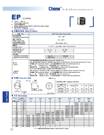SnapIn EP  . Electronic Components Datasheets Passive components capacitors Datasheets C Chang SnapIn EP.pdf
