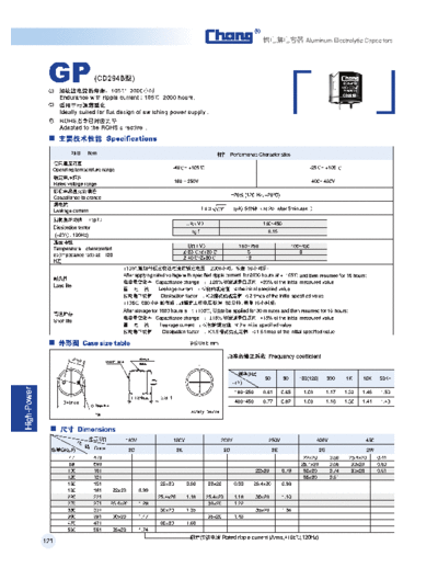 SnapIn GP  . Electronic Components Datasheets Passive components capacitors Datasheets C Chang SnapIn GP.pdf