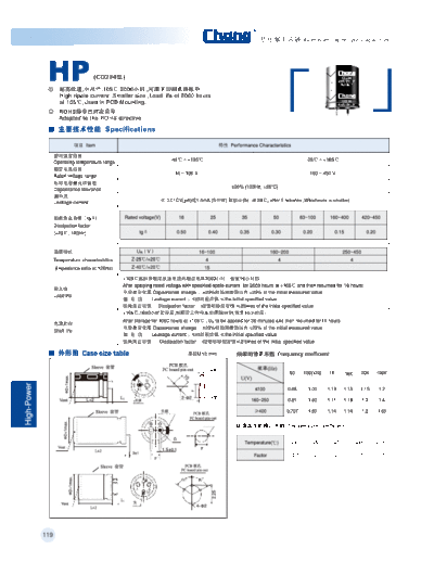 SnapIn HP  . Electronic Components Datasheets Passive components capacitors Datasheets C Chang SnapIn HP.pdf