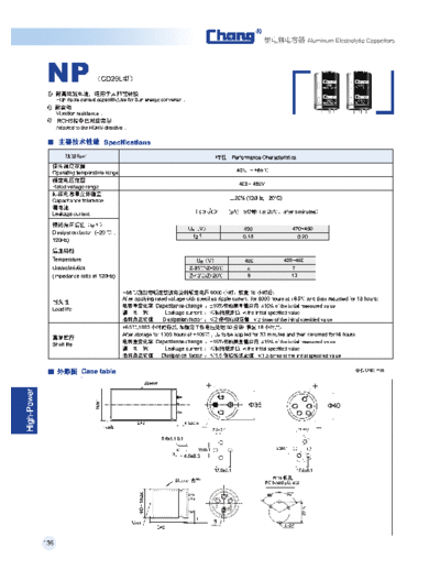 SnapIn NP  . Electronic Components Datasheets Passive components capacitors Datasheets C Chang SnapIn NP.pdf