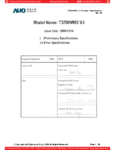 . Various Panel AUO T370HW03 VJ 0 [DS]  . Various LCD Panels Panel_AUO_T370HW03_VJ_0_[DS].pdf
