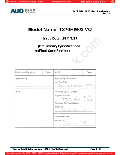 . Various Panel AUO T370HW03 VQ 0 [DS]  . Various LCD Panels Panel_AUO_T370HW03_VQ_0_[DS].pdf